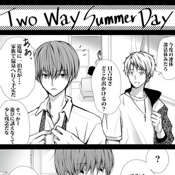 〚鳳日〛ご(腐)