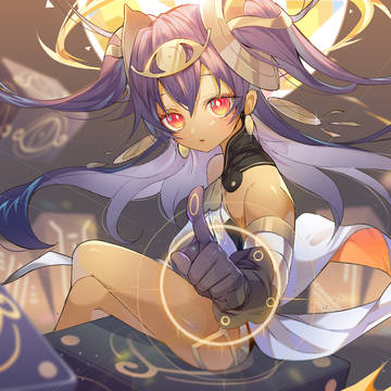 ネフティム