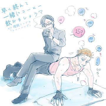 ほぼ理銃しかないログ※女体化あり
