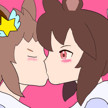 キス