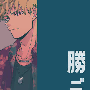 ktdkログ