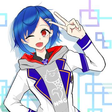 にっ！