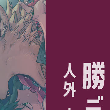 ktdkログ
