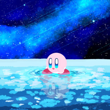 星空の浅い水