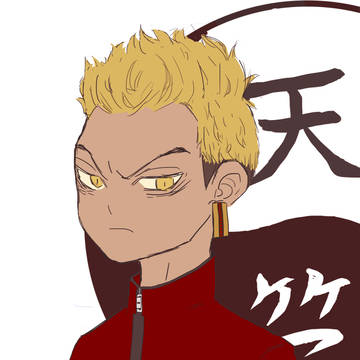 天竺総参謀　稀咲鉄太