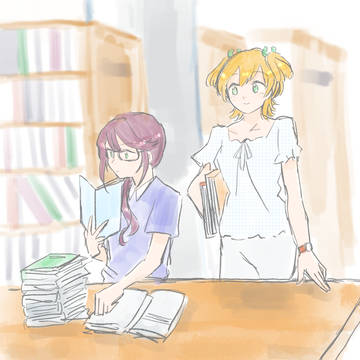 夏のふうけい
