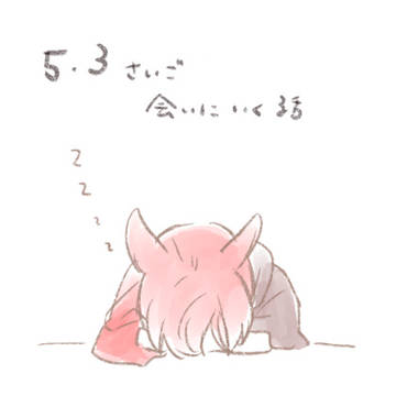 【FF14】水晶公と光6（5.3ラスト）