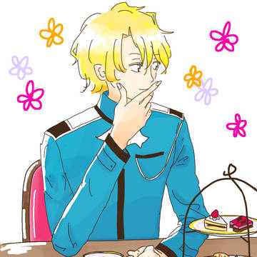teatime