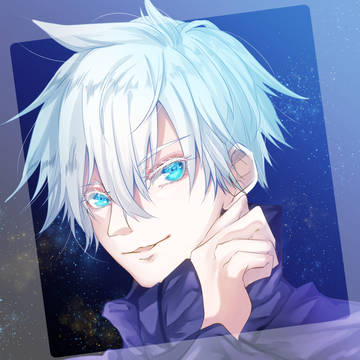 五条さんの
