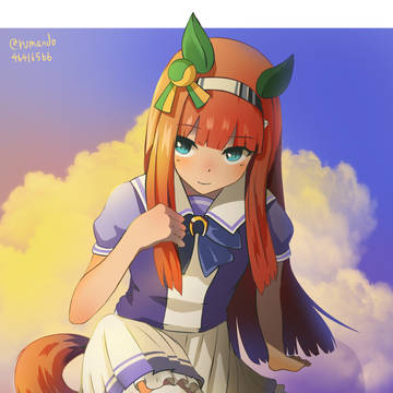 おすわりスズカ