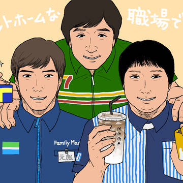 香港映画ツイログ