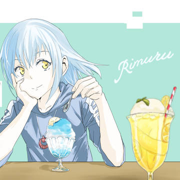 リムル・テンペスト