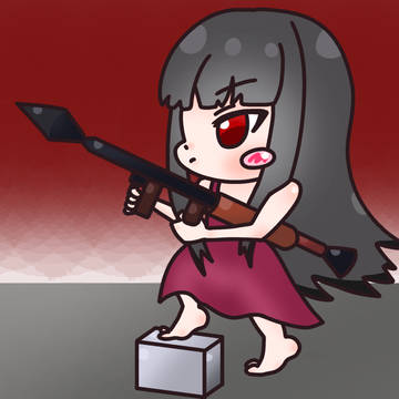 ロケランおみよ