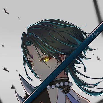 魈