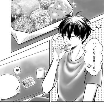 安芦LOG⑩