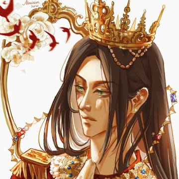 Eren | 每一个都是王