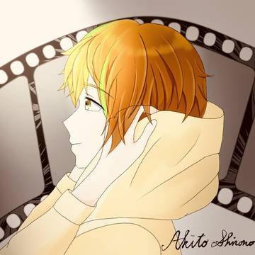 シネマの東雲彰人