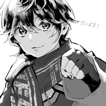 にじさんじツイログ