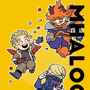 炎ホログ1