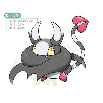 むし①【オリポケ注意】