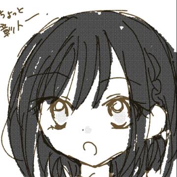 落書きセカイ