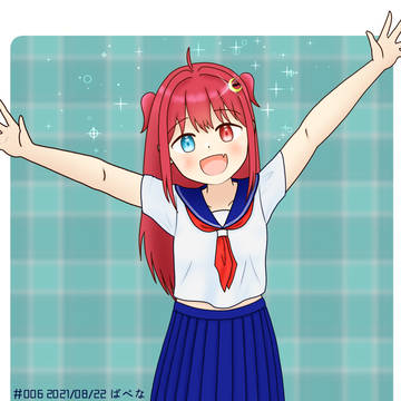 嬉しさあふれるロアちゃん