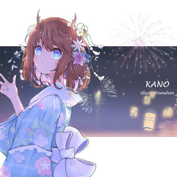 鹿乃w/浴衣