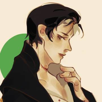 好头颅