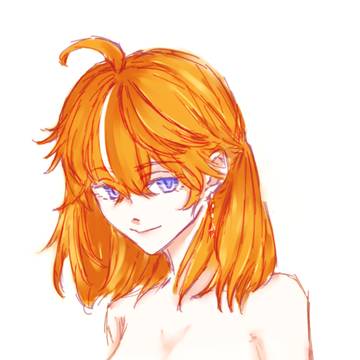 タルタリヤ
