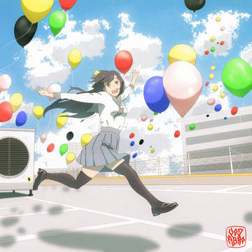 Super Genki