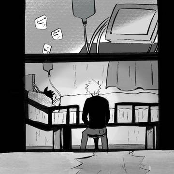 小話1.5