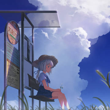 夏少女