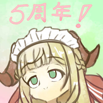 モンはれ 石