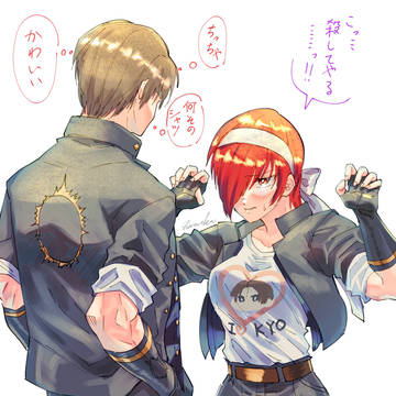 京庵つめ