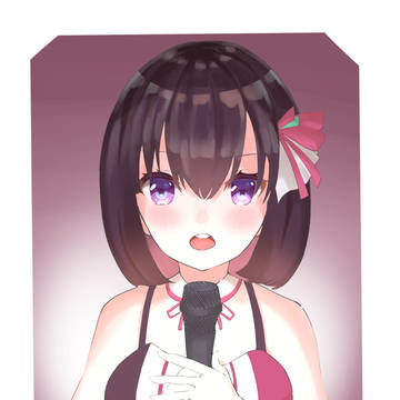 歌に乗せて届けたいこの願い