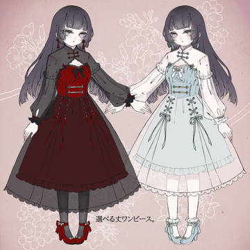 + 魔 女 ワンピース +