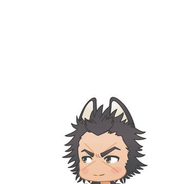 動くシン