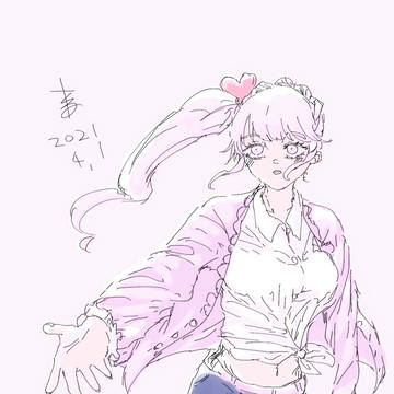 春