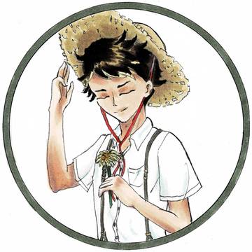 三好 達治