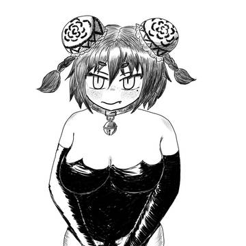 黒