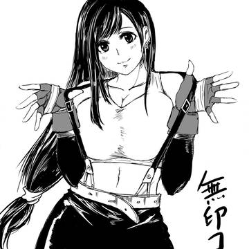 ティファ色々