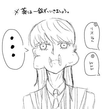 Twitterのはるちよまとめ