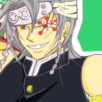 うずいさん