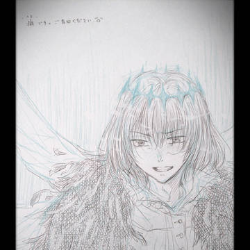 癖（へき）…