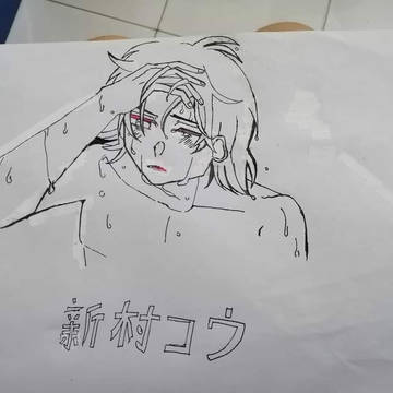 #狼ゲーム