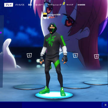 Razer IKONIK