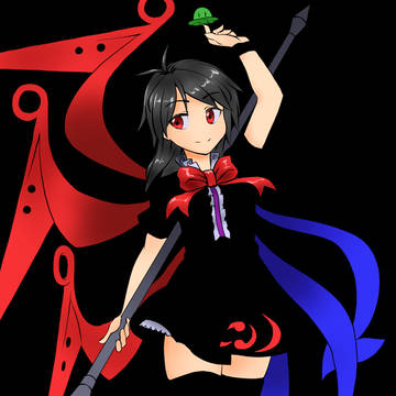 ぬえ