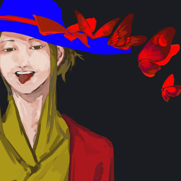 浪漫
