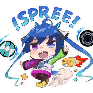 ！SPREE！