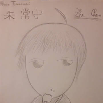 Zhu-chan eating